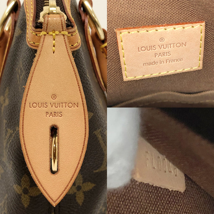 LV M40102/Lock-It Handbag Monogram