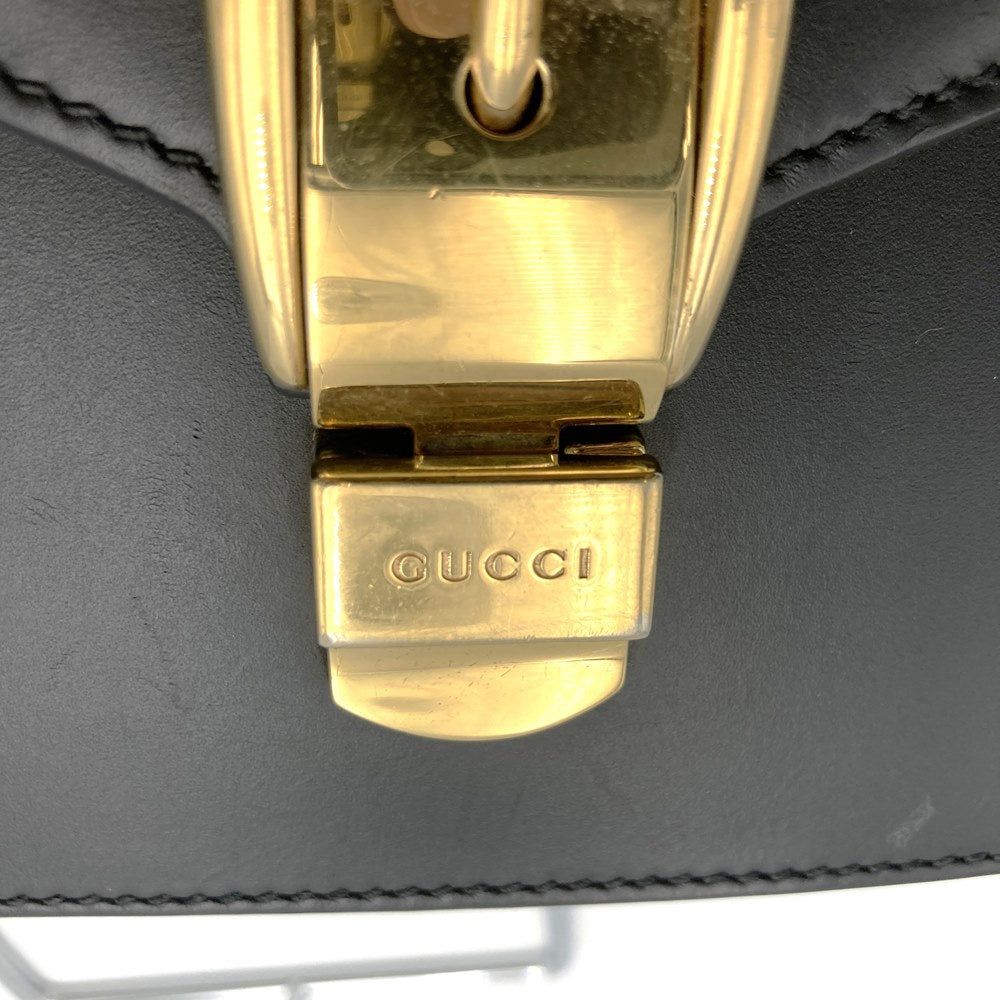GUCCI 470270 シルヴィ ショルダーバッグ、シェリーラインチェーン、レザー、ブラック、レディース【中古品】