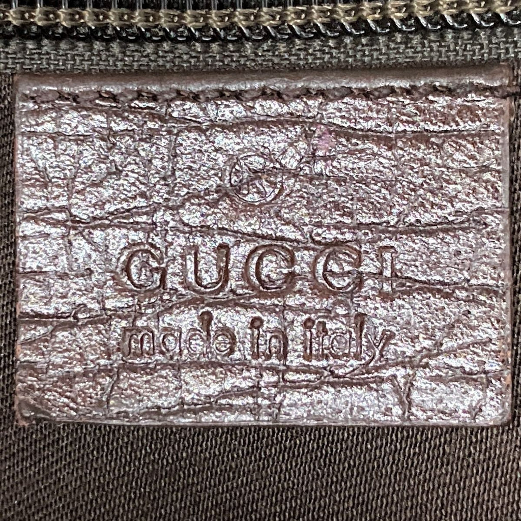 Gucci 122373 GG Supreme Messenger Shoulder Bag, Brown